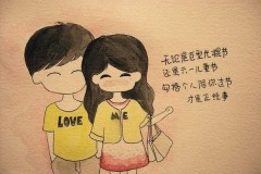 我的小学同学小杰从一个小女孩变成了二婚