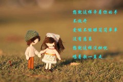 篮球规则有趣知识：什么是step0？