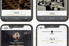 4tu,4u，让你拥有无限可能！