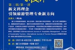 大学文科专业：掀起你的思维革命，引领未来的无限可能！