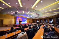清华大学MBA：开启智慧之旅，塑造卓越人生