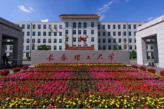 武汉一中：培育英才的摇篮，成就梦想的起跑线
