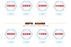 nbcc,揭秘bcc：网络营销的新宠，如何引爆流量助力业务增长？