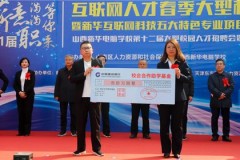 大学预科班：开启通往成功之路的金钥匙