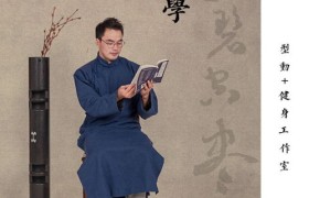 行为艺术照,打破常规的视觉盛宴！