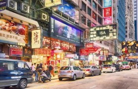 香港城市,香港：繁华背后的独特魅力与文化活力