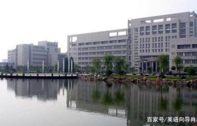 江苏大学 211,江苏大学：一所低调而实力雄厚的211高校，未来可期！