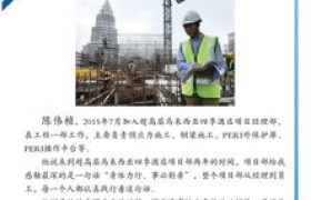 北卡罗来纳大学：梦想启航的摇篮，成就未来的基石