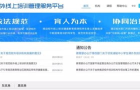 思科认证考试：打开IT职业生涯的金色大门