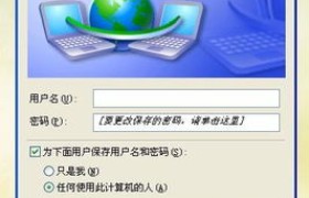 国外vpn,国外vp：安全、便捷、高效