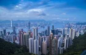 香港 教育,香港教育：繁荣与多元的交汇点