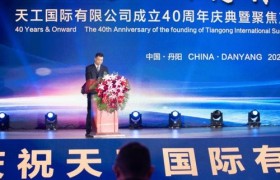 澳星集团：打造非凡企业，引领行业发展