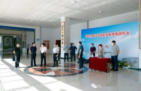 郑州市大华教育咨询有限公司：引领教育新风尚，助力梦想起航