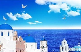 【独家揭秘】移民到希腊，享受天堂般的宜居生活！