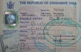 issuingauthority,一纸签证，让你周游世界！详解国际旅行证件的权威与便捷