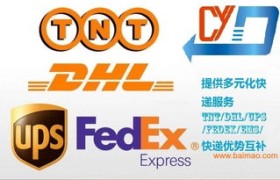 【出国代理】走向全球！开启你全新的国际旅程！
