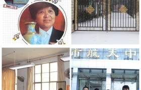 北方大学：培育英才的摇篮，成就梦想的起跑线！
