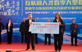 大学预科班：开启通往成功之路的金钥匙