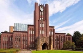 日本大学排名大揭秘：顶尖学府背后的秘密！