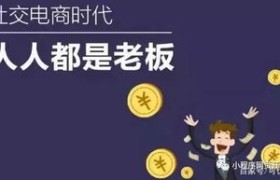 ok88.us,OK88，开启你的网络创富之旅