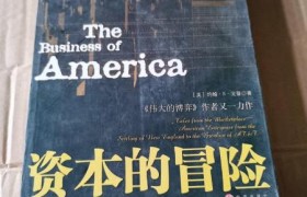 哈佛大学公开课下载,哈佛大学公开课：开启你的智慧之门，探索无尽的知识海洋