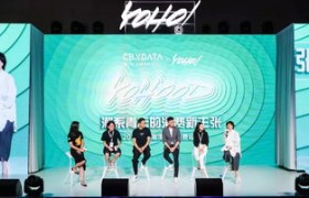 普世派：全球融合与共同发展的新潮流