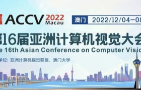 澳门大学报名,澳门大学：打开你的国际视野，提升你的未来竞争力