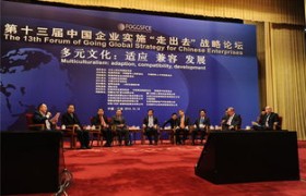 出国打工论坛,走出国门，开启全新打工人生！分享成功经验，展望未来！