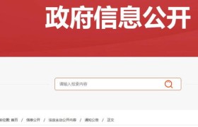 医师资格考试报名资格规定,2023医师资格考试报名资格大揭秘，你符合条件吗？