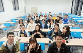 留学大学预科：为梦想插上翅膀，开启人生新篇章