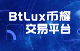 经济通：新时代的财富密码
