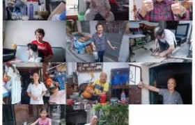 【华人社区新篇章：传统与现代的融合，演绎异国风情】