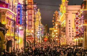 京大：古韵与现代的完美融合