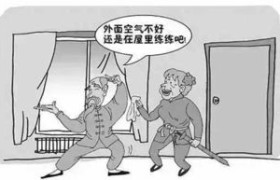 北京雾霾毒性下降,下降，我们该如何应对？